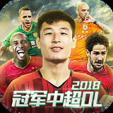 亚盈体育手机app下载最新版