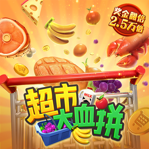 bb贝博平台登录体育