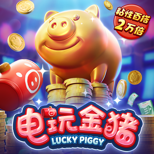 华体汇官网下载APP