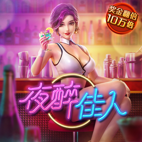 8087金沙娱场城官网版