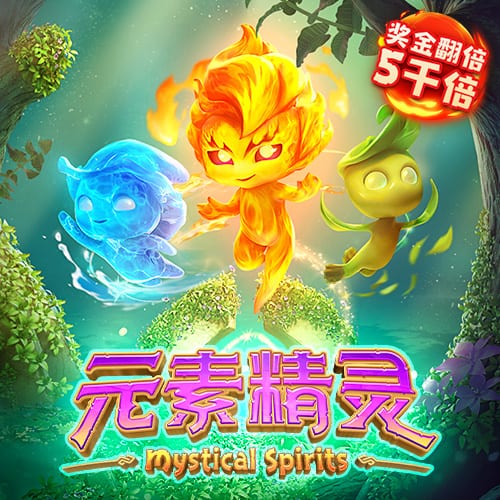 8087金沙娱场城手机版