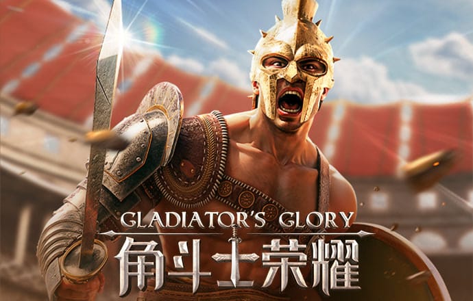 玄武正版心水资料