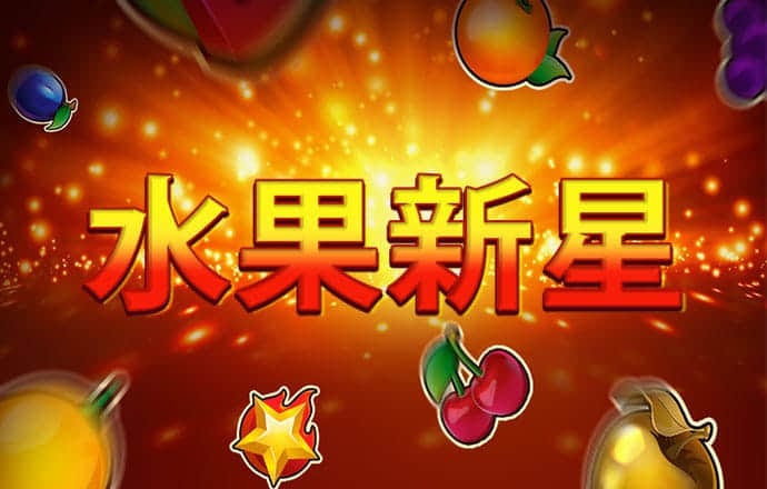升得源体育app