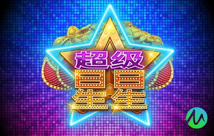 华体育app官方网站手机版